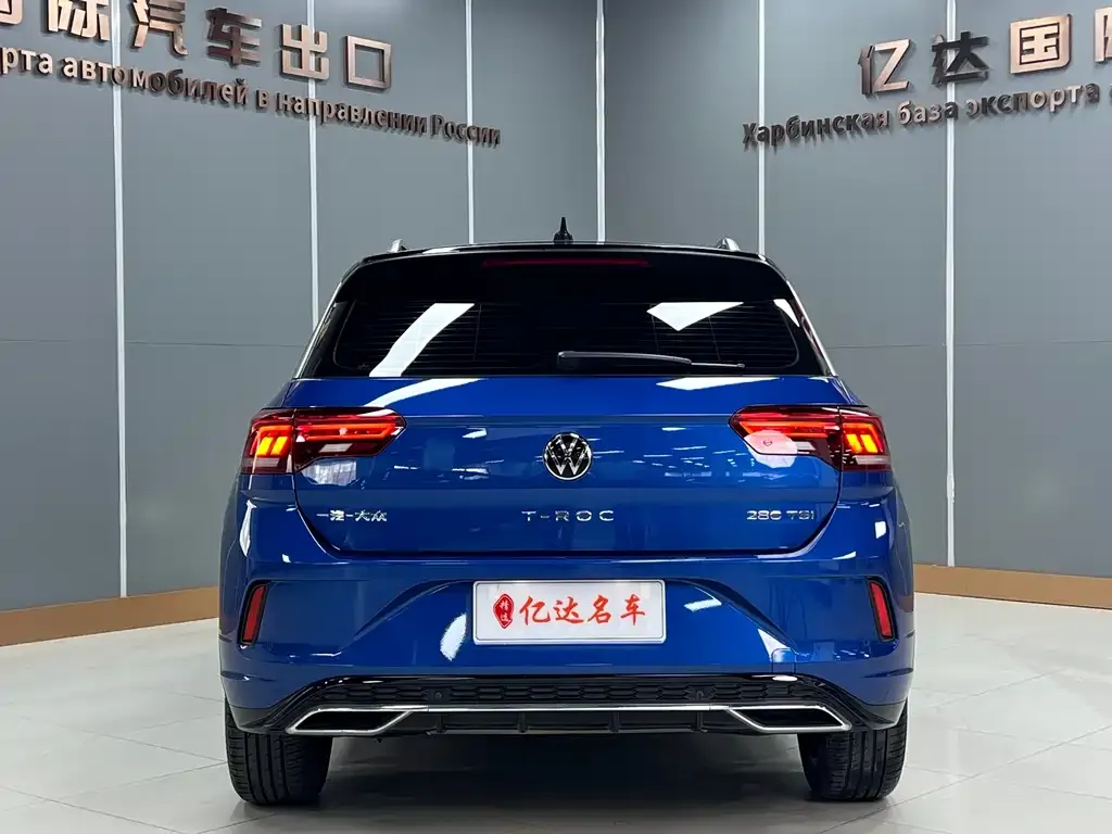 Volkswagen T-Roc 2021 из CN, фото 3