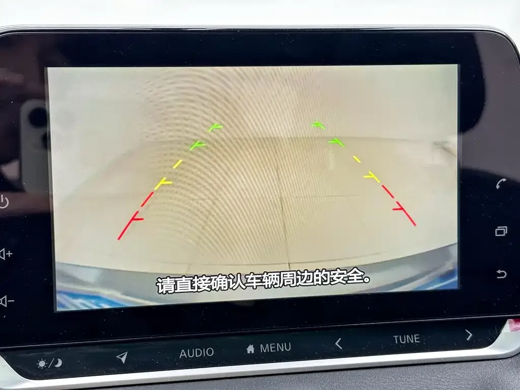 Nissan Sylphy 2021 из CN, фото 7