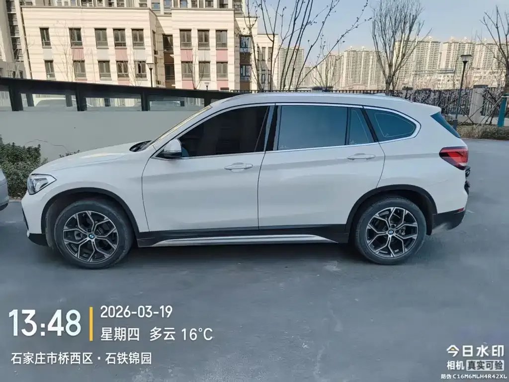 BMW X1 2022 из CN, фото 5