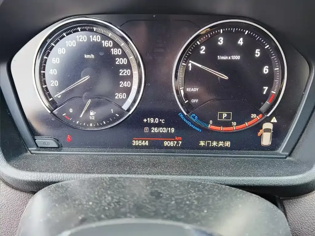 BMW X1 2022 из CN, фото 7