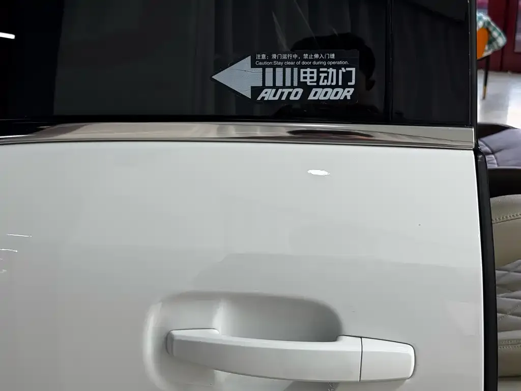 Buick GL8 2022 из CN, фото 2