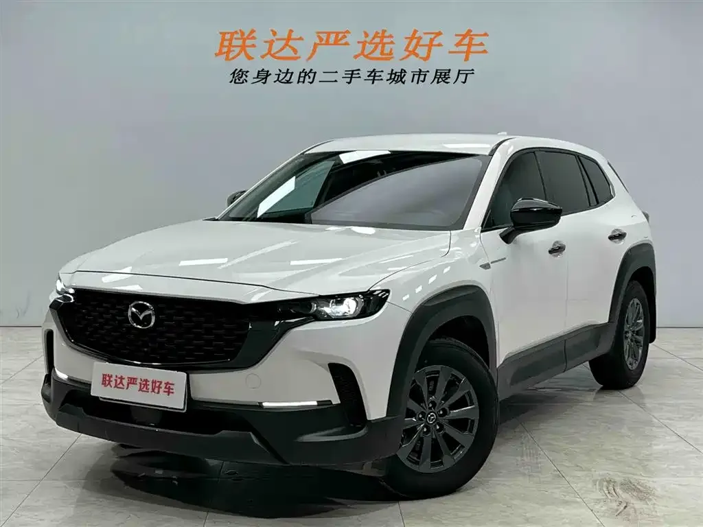 Mazda CX-50 Xingye