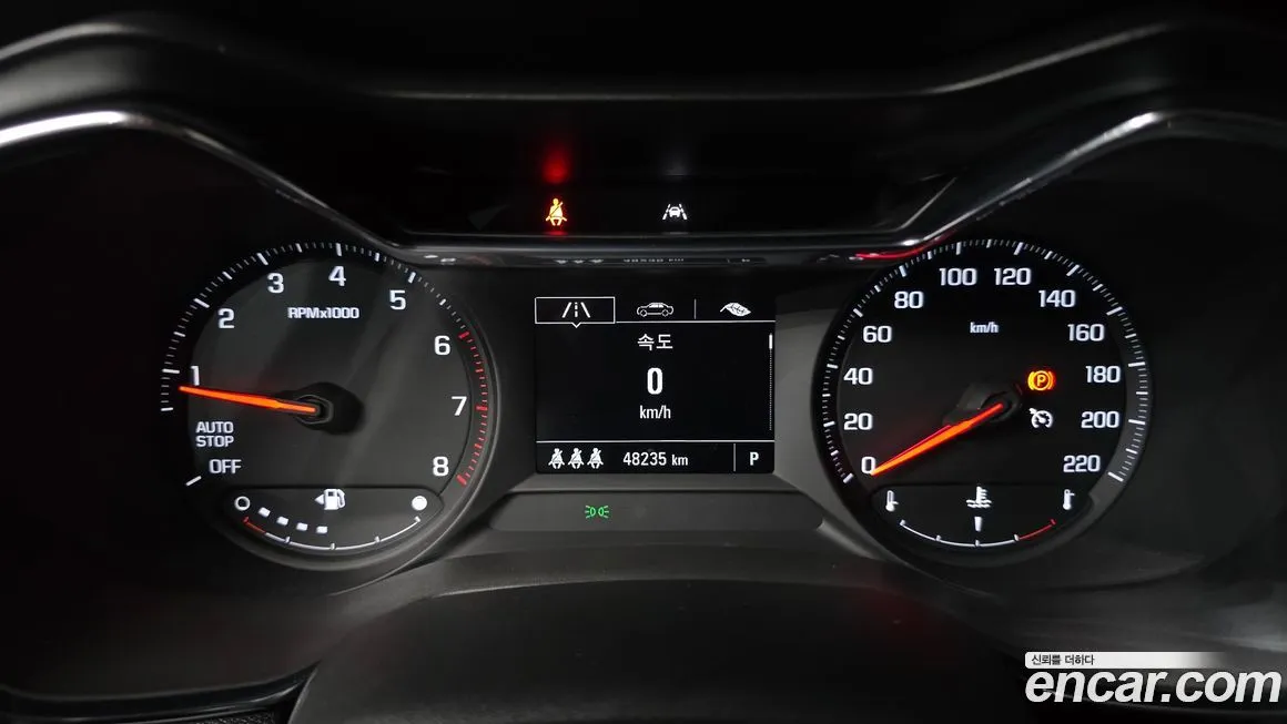 Chevrolet (GM Daewoo) Trailblazer 2022 из KR, фото 6
