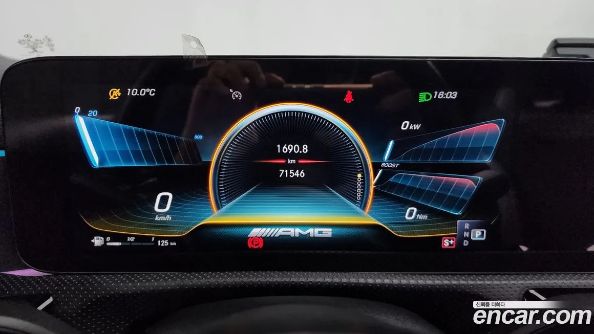 Mercedes-Benz A-Class 2021 из KR, фото 8