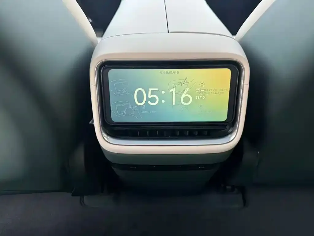 Xiaomi YU7 2025 из CN, фото 5