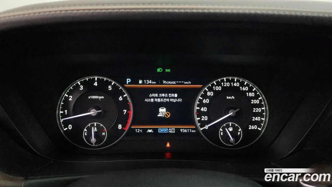 Genesis G90 2021 из KR, фото 7