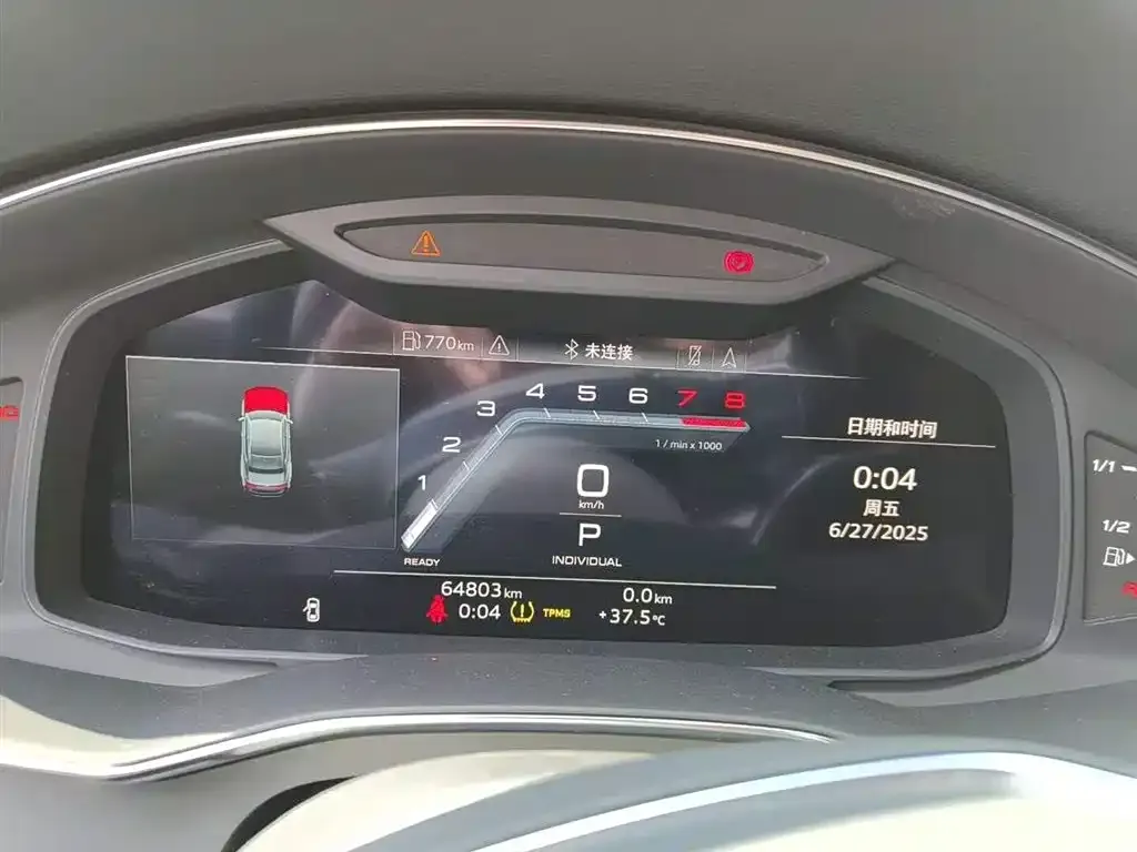 Audi A7L 2023 из CN, фото 2