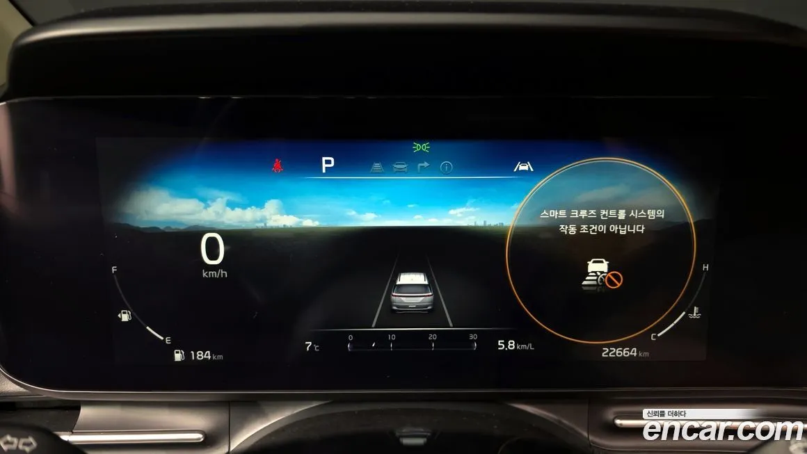 Kia Carnival 2023 из KR, фото 7