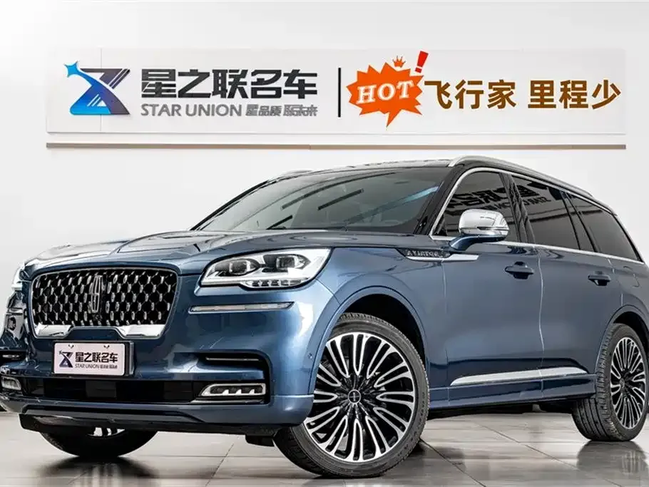 Lincoln Aviator 2023 из CN, фото 1