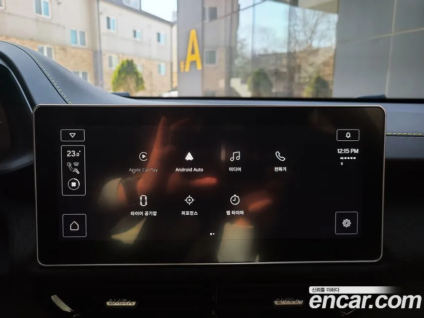 Lotus Emira 2024 из KR, фото 2