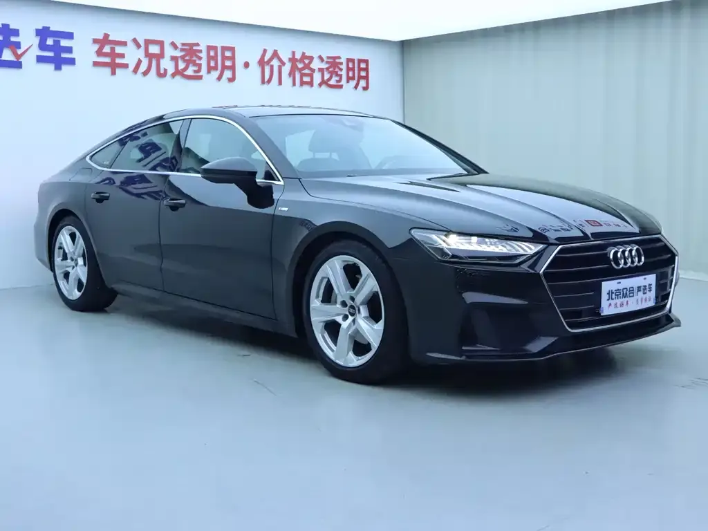 Audi A7 2021 из CN, фото 6