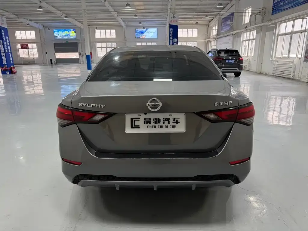 Nissan Sylphy 2022 из CN, фото 7
