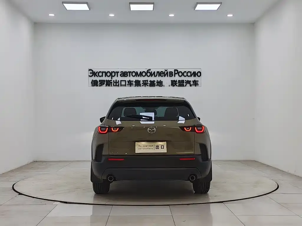 Mazda CX-50 Xingye 2023 из CN, фото 10