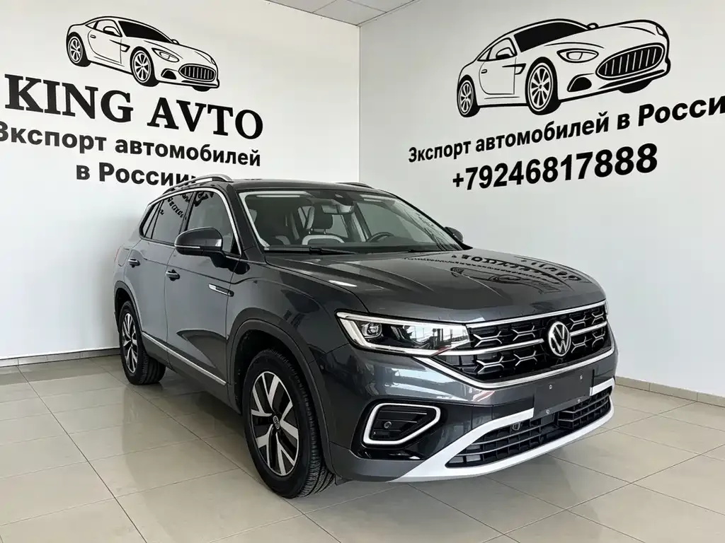 Volkswagen Tayron 2022 из CN, фото 1