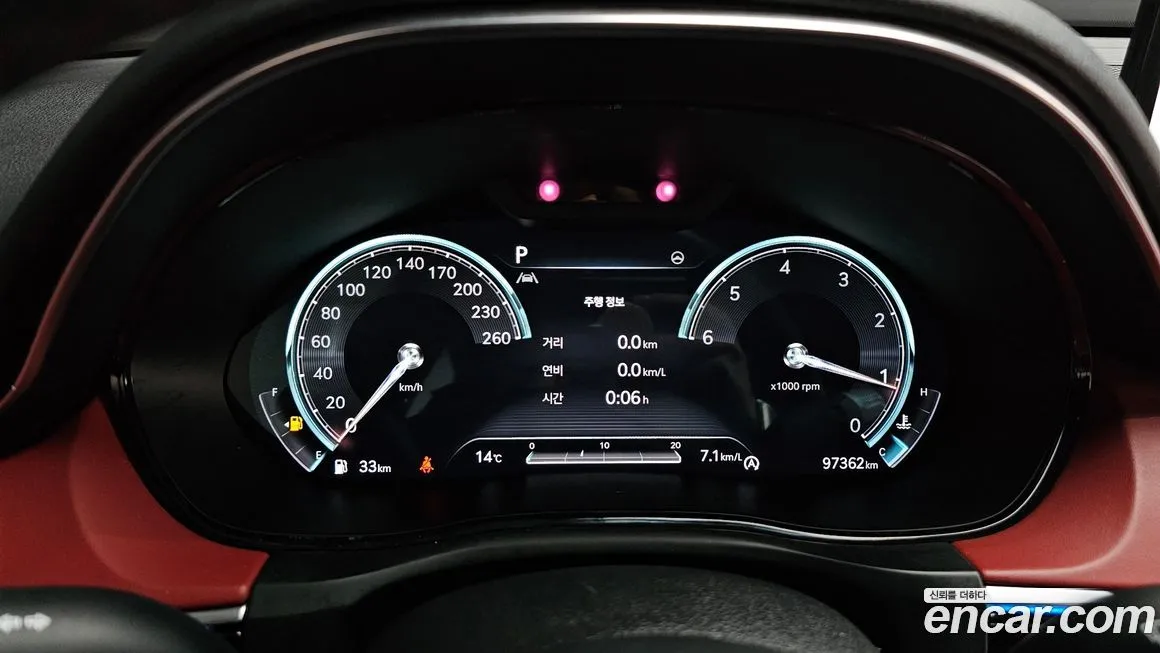 Genesis GV70 2021 из KR, фото 4