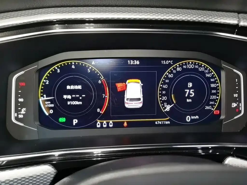 Volkswagen Tacqua 2023 из CN, фото 6