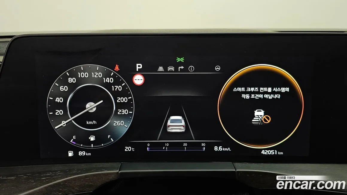 Kia K8 2022 из KR, фото 9