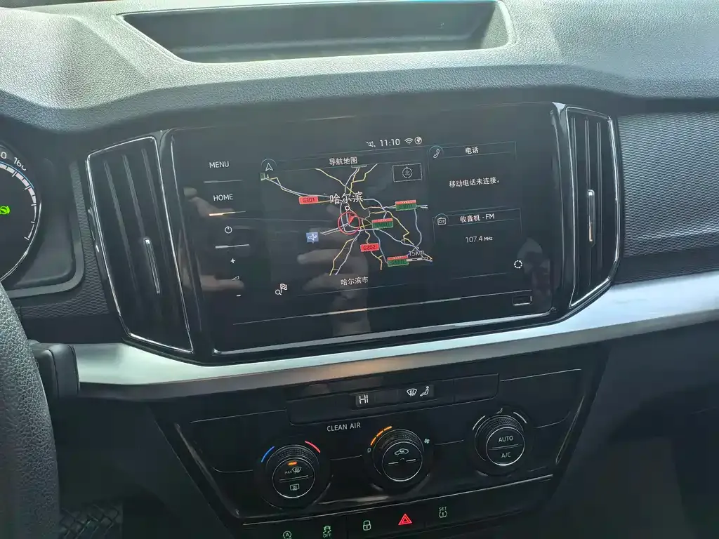 Skoda Kamiq 2022 из CN, фото 6
