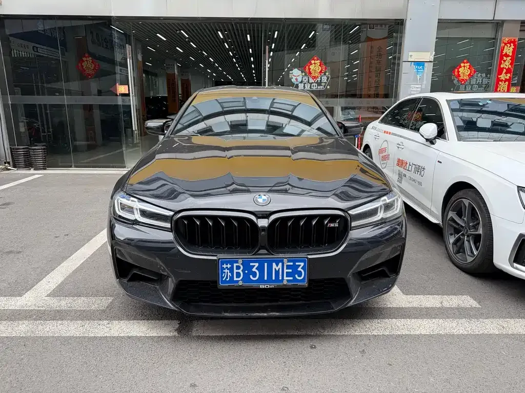 BMW M5 2021 из CN, фото 6
