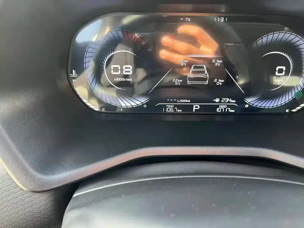 Geely Emgrand 2025 из CN, фото 6