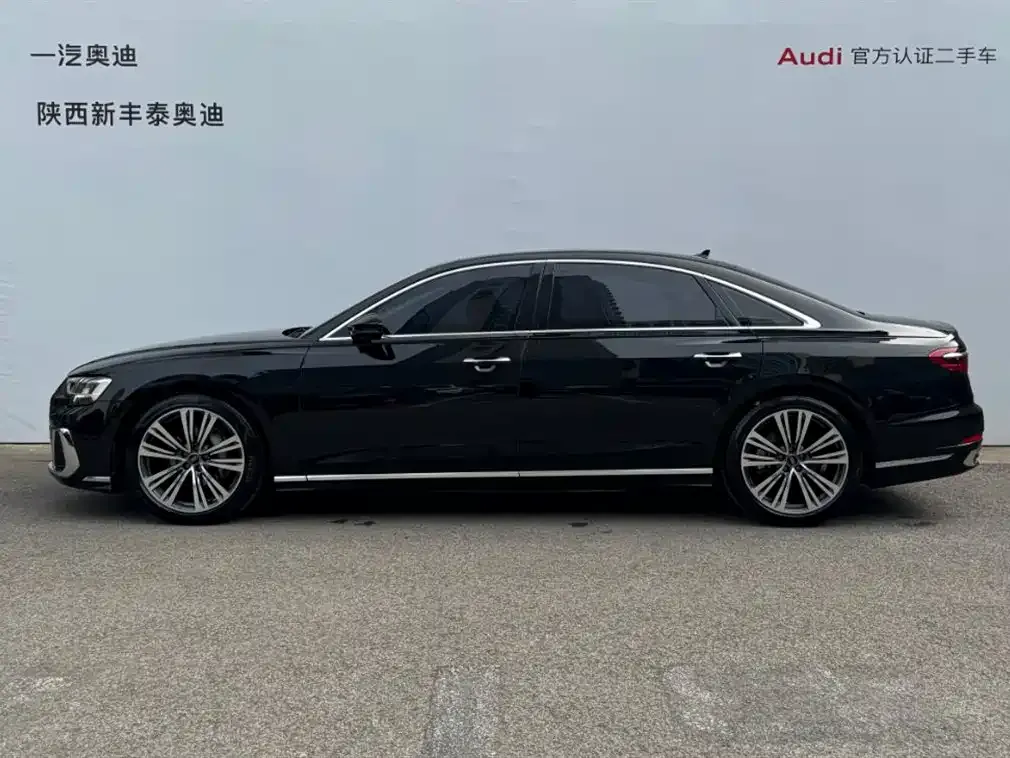 Audi A8 2024 из CN, фото 5