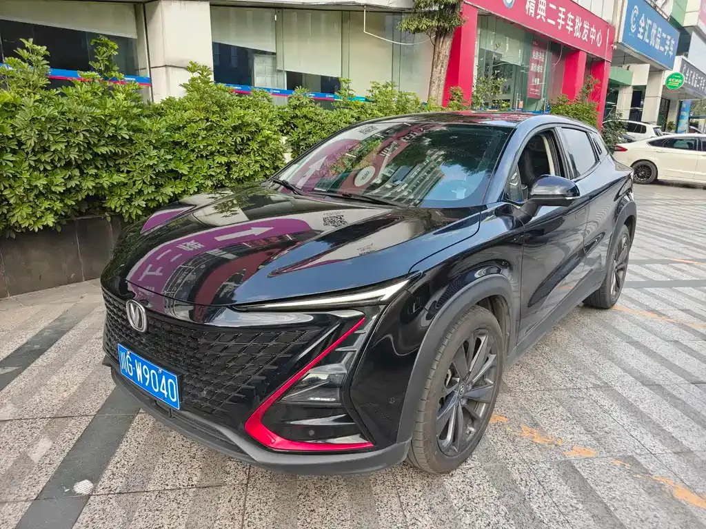 Changan UNI-T 2021 из CN, фото 1