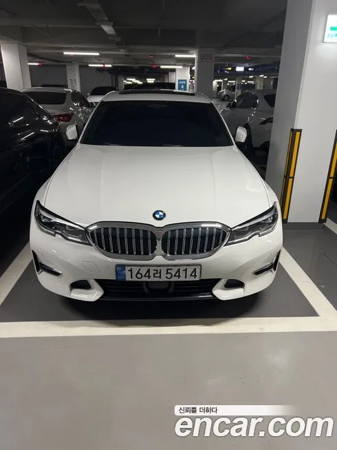 BMW 3-Series 2022 из KR, фото 4