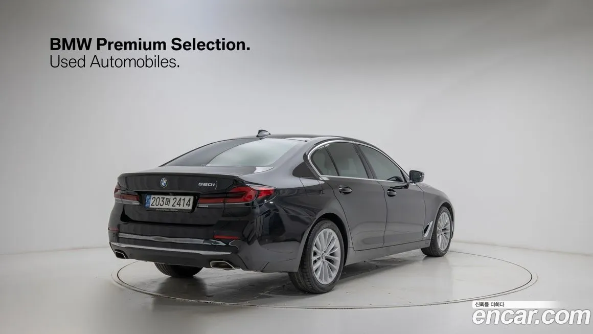 BMW 5-Series 2023 из KR, фото 2