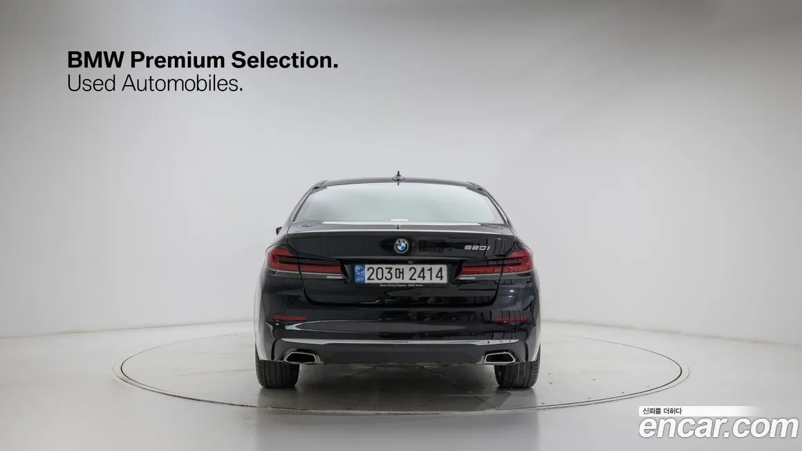 BMW 5-Series 2023 из KR, фото 3