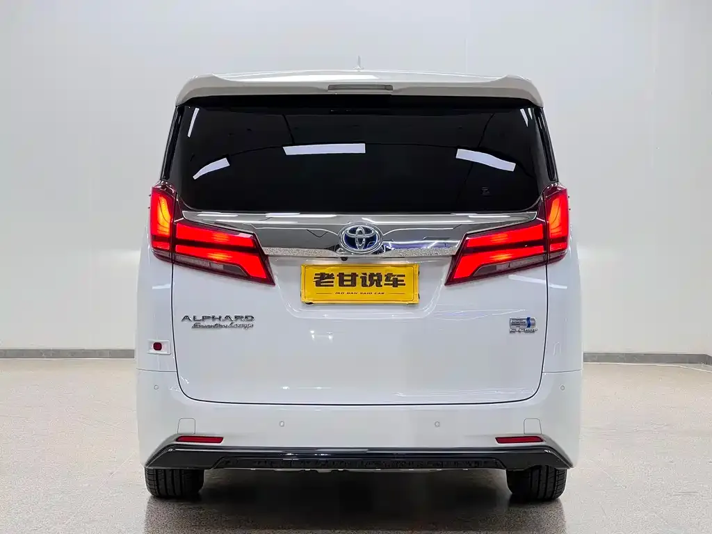 Toyota Alphard 2022 из CN, фото 2