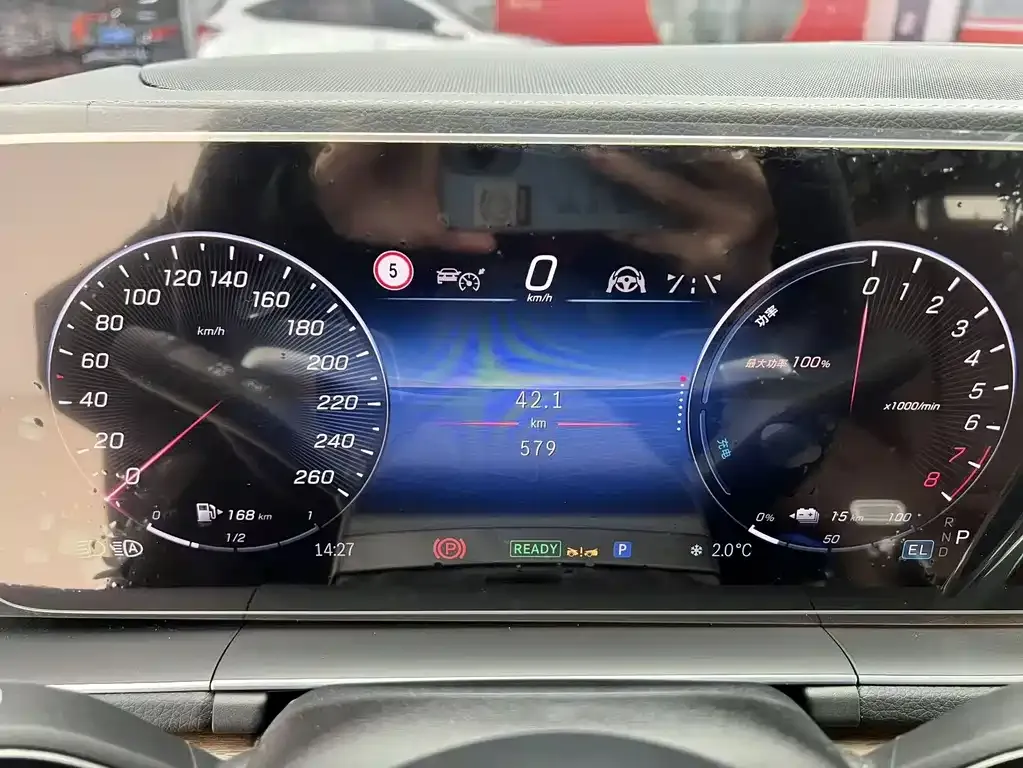 Mercedes-Benz GLE New Energy 2026 из CN, фото 10