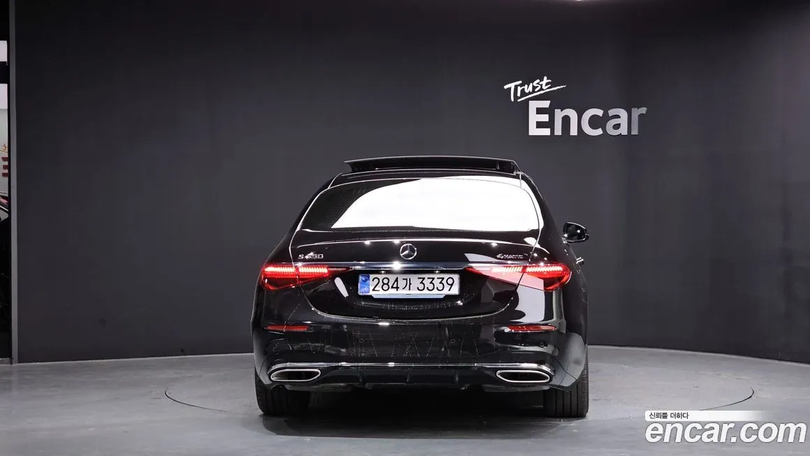 Mercedes-Benz S-Class 2026 из KR, фото 3
