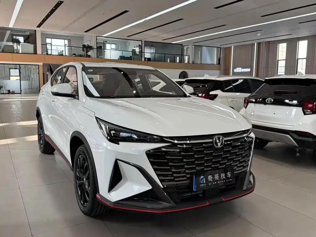 Changan X5 PLUS