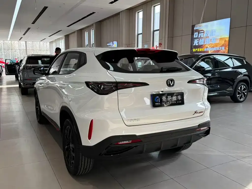 Changan X5 PLUS 2026 из CN, фото 4
