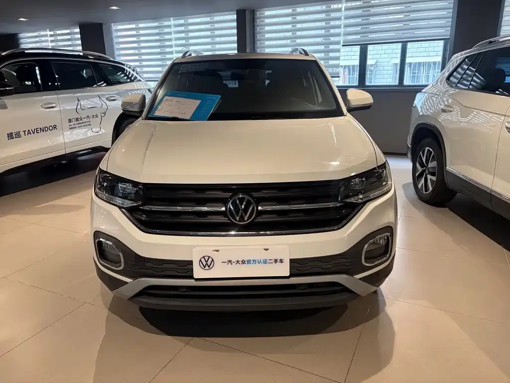 Volkswagen Tacqua 2024 из CN, фото 9