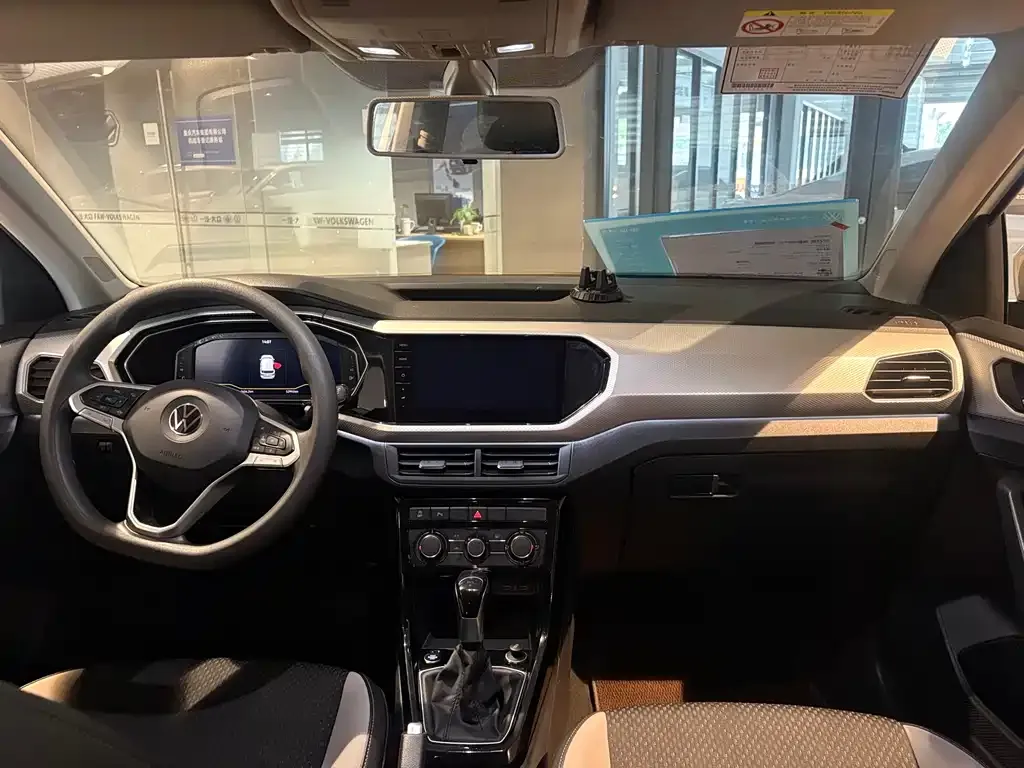 Volkswagen Tacqua 2024 из CN, фото 8