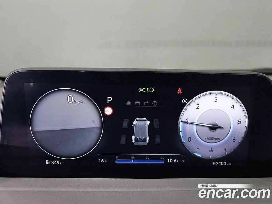 Hyundai Staria 2023 из KR, фото 10