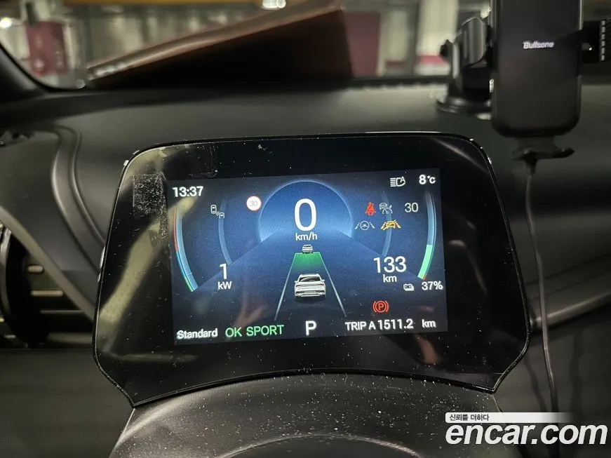 BYD Atto 3 2025 из KR, фото 5