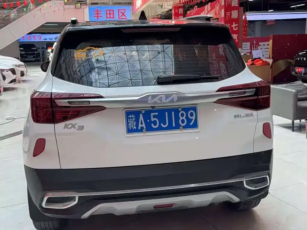 Kia KX3 2023 из CN, фото 9
