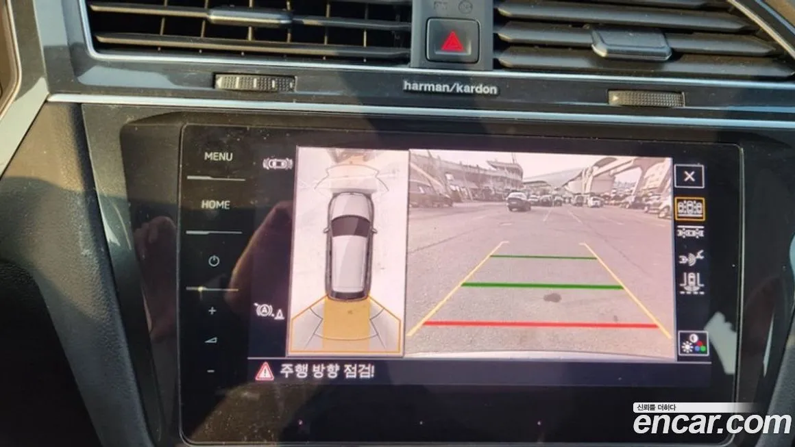 Volkswagen Tiguan 2021 из KR, фото 1