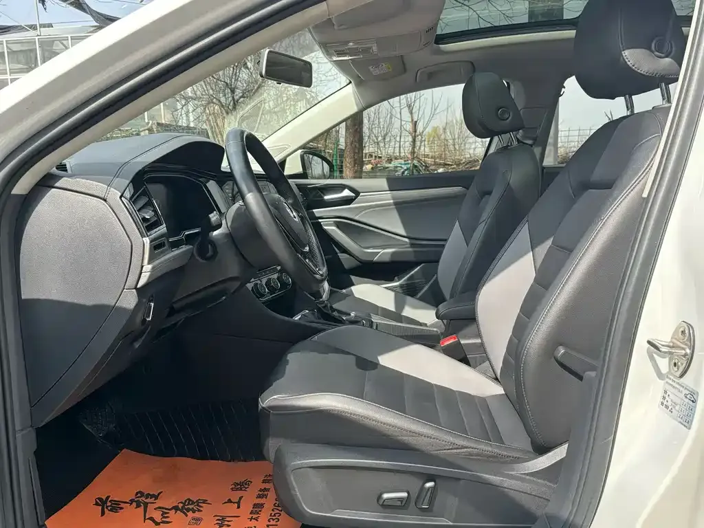 Volkswagen Sagitar 2022 из CN, фото 3