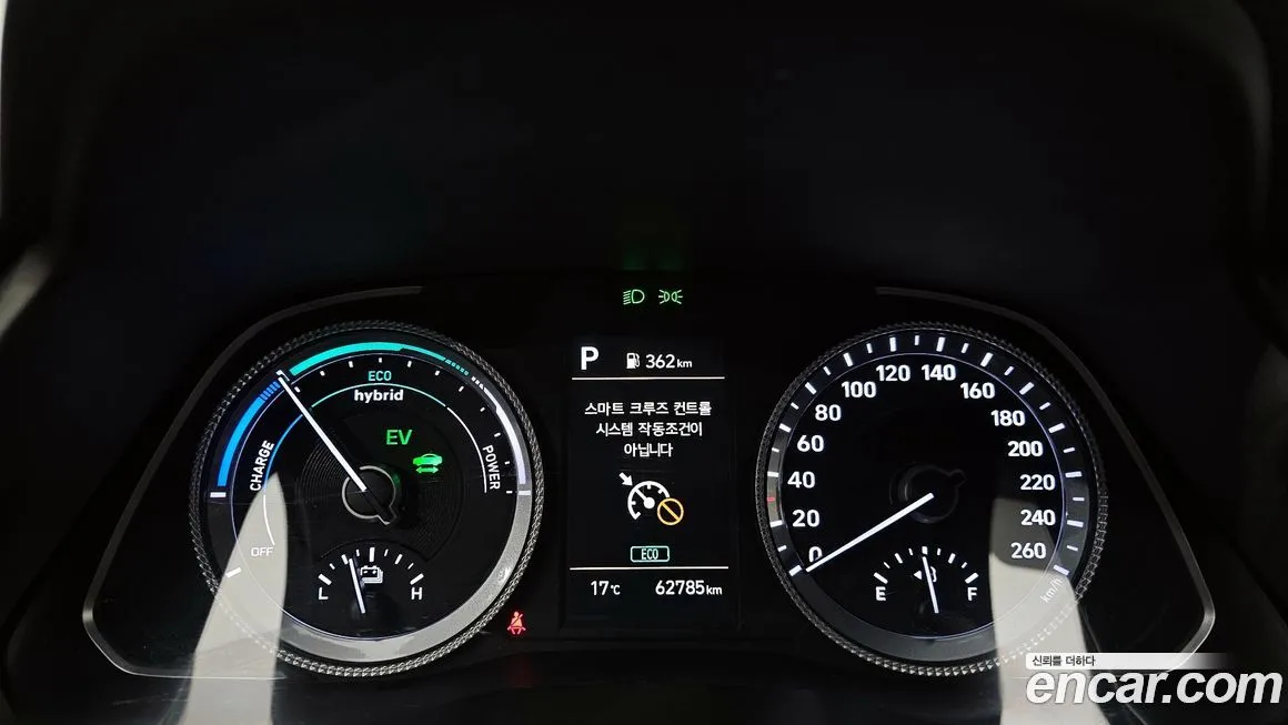 Hyundai Sonata 2023 из KR, фото 2
