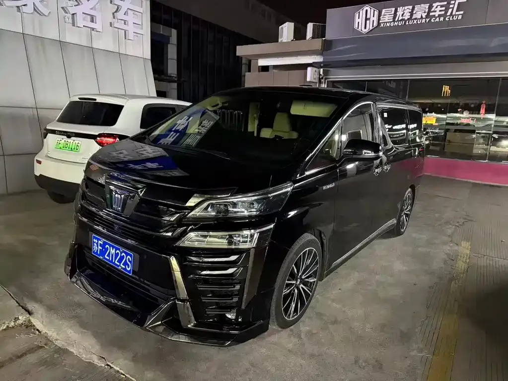 Toyota Vellfire 2023 из CN, фото 1