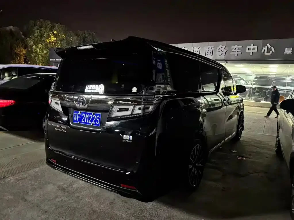 Toyota Vellfire 2023 из CN, фото 3