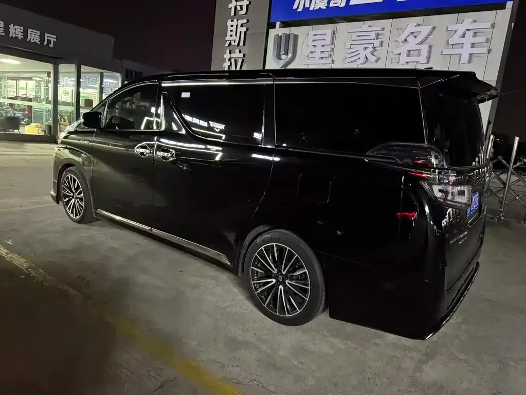 Toyota Vellfire 2023 из CN, фото 4