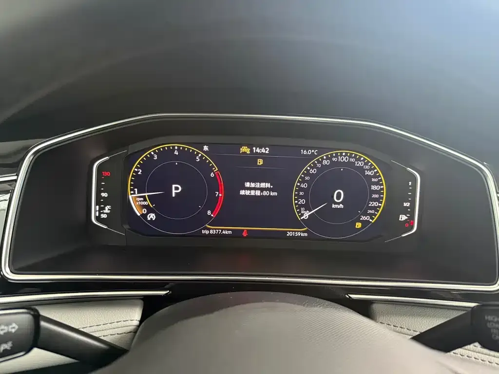 Volkswagen Tiguan L 2023 из CN, фото 5