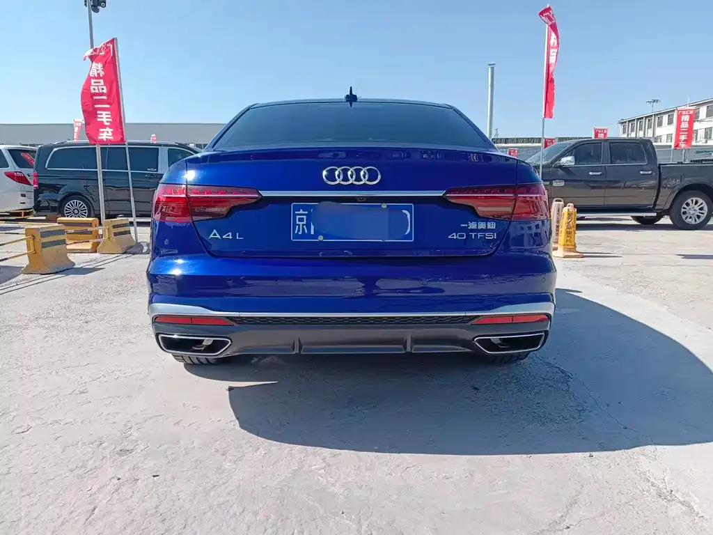 Audi A4L 2021 из CN, фото 8