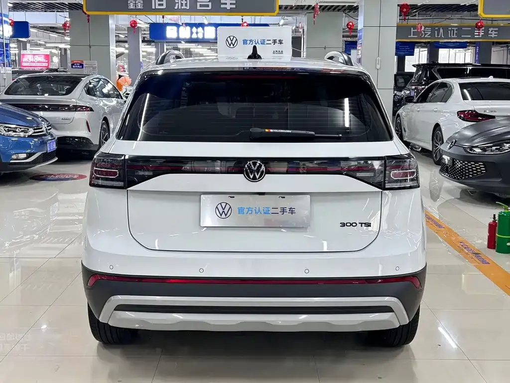 Volkswagen Tharu — фото 6