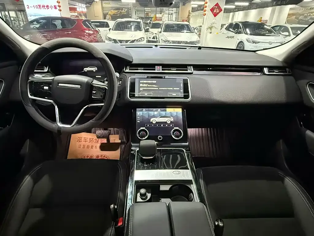 Land Rover Velar 2023 из CN, фото 8