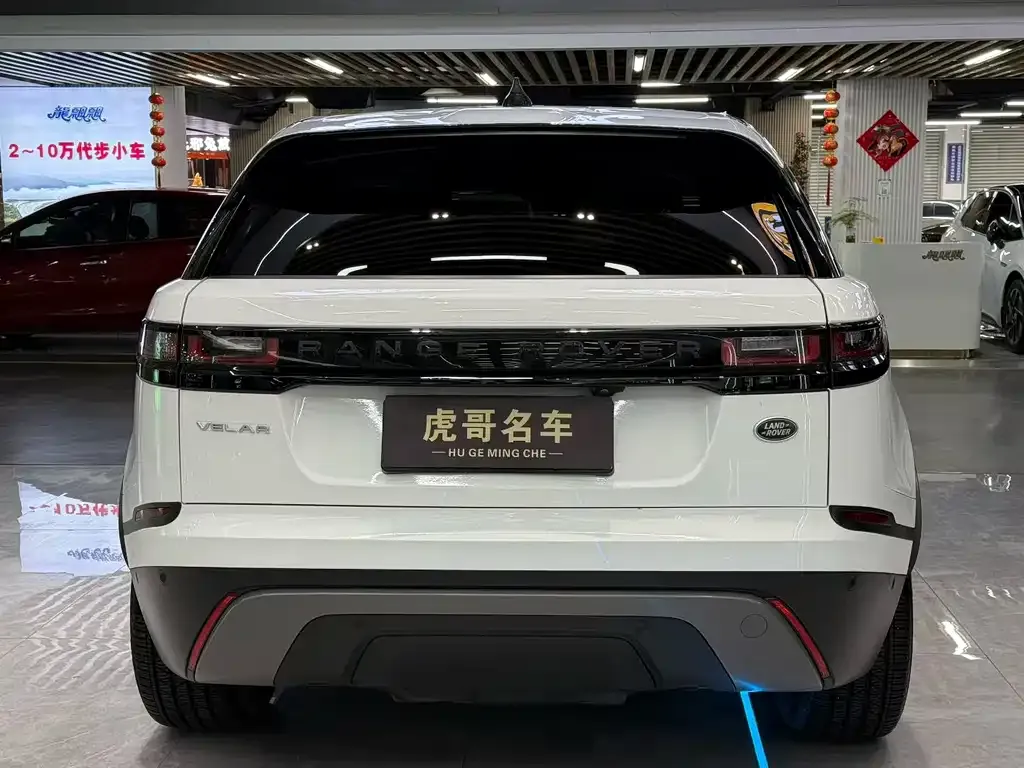 Land Rover Velar 2023 из CN, фото 2